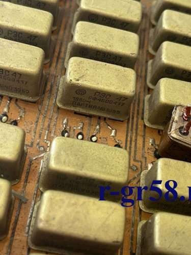 РЭС47, 1980 г.в. РФ4.500.417 (демонтаж)