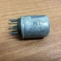 РЭС-9 РС4.524.200 75 г.в.