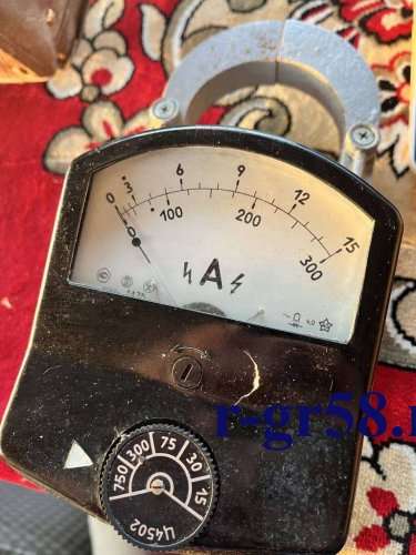 Ц4502, 1989 г.в. 0-300А