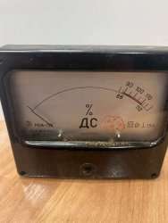М24-135, 69 г.в. 1,5 кл. (пред.изм 88-112%ДС)