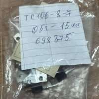 ТС106-8-7, 2005 г.в.