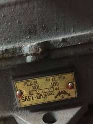 КУВ-13 У5, 73 г.в. (60V,10A)