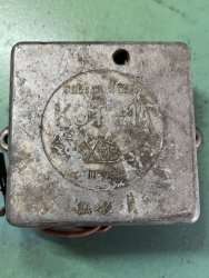 КЭТ-1А, 82 г.в.