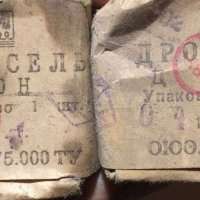 Д10Н, 99 г.в.