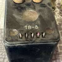 ТВ-8 (демонтаж)