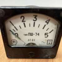 ПШ-74, 81 г.в. Пред.изм 0-5