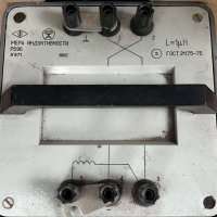 Р596, 1982 г.в. 5 кл. L=1µH