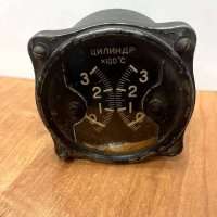 2ТЦТ-47