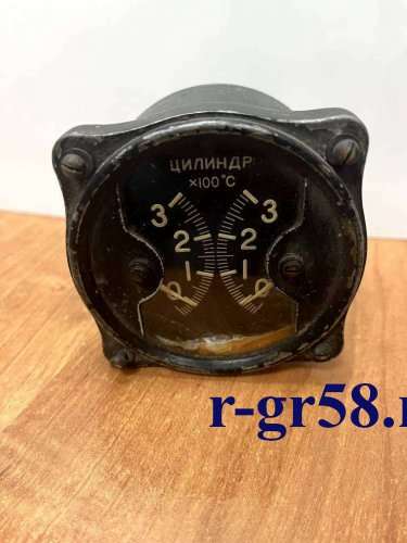 2ТЦТ-47