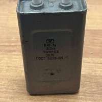 К41-1А-2,5кВ-1мкФ±5%, 0975 г.в.
