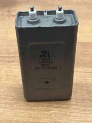 К41-1А-2,5кВ-1мкФ±5%, 0975 г.в.