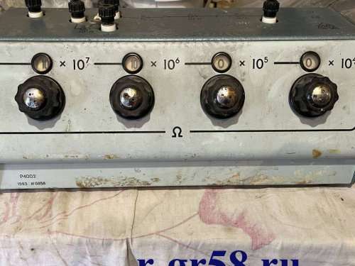 Р4002, 1983 г.в. 0,05кл. U=300V P=0,05W