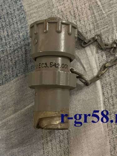 ЕС3.642.001