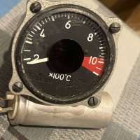 ИТГ-1М (0-10х100С)