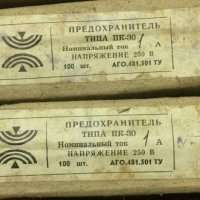 ПК-30-1А-250В, 85 г.в. (АГО.481.501 ТУ)