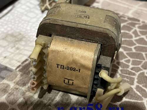 ТП-202-1, 0993 г.в. (Б/У)