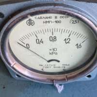 НПМ-100, 86 г.в. (0-1,6х10 KPa)