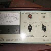 ВИП-2, 85 г.в. пр.изм 0-10 mm/s