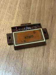 Ж7АП1, 92 г.в.