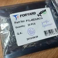 FYL-48D3URC1A 2010/09/29 ультра-красный
