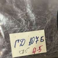 ГД107Б, б.г.в.