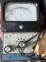 Е6-16 №130686