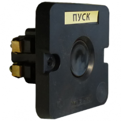 ПКЕ122-1У2, 10А~550В-220В, чер