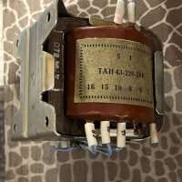 ТАН43-220-50К, 1086 г.в. (демонтаж)