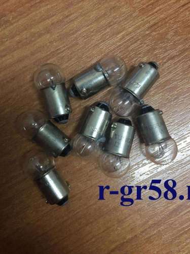 Tungsram 12V Лампа 1,5W.2673 (21мм)