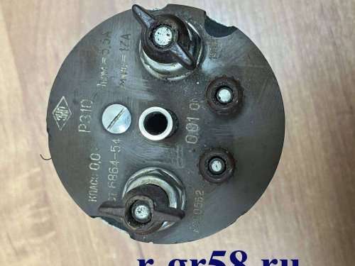 Р310, 59 г.в.0,01 Ом 0,02 кл. 5,5-17А