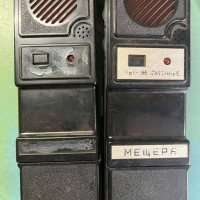 МЕЩЕРА