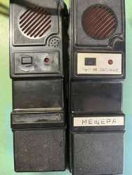 МЕЩЕРА