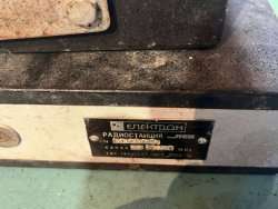 ЛЕН 12,6V с БЛОК УНЦ