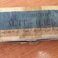 МЛТ-0,125-100Ом±5% А-Д-В (ОЖО.467.180ТУ), 86 г.в.